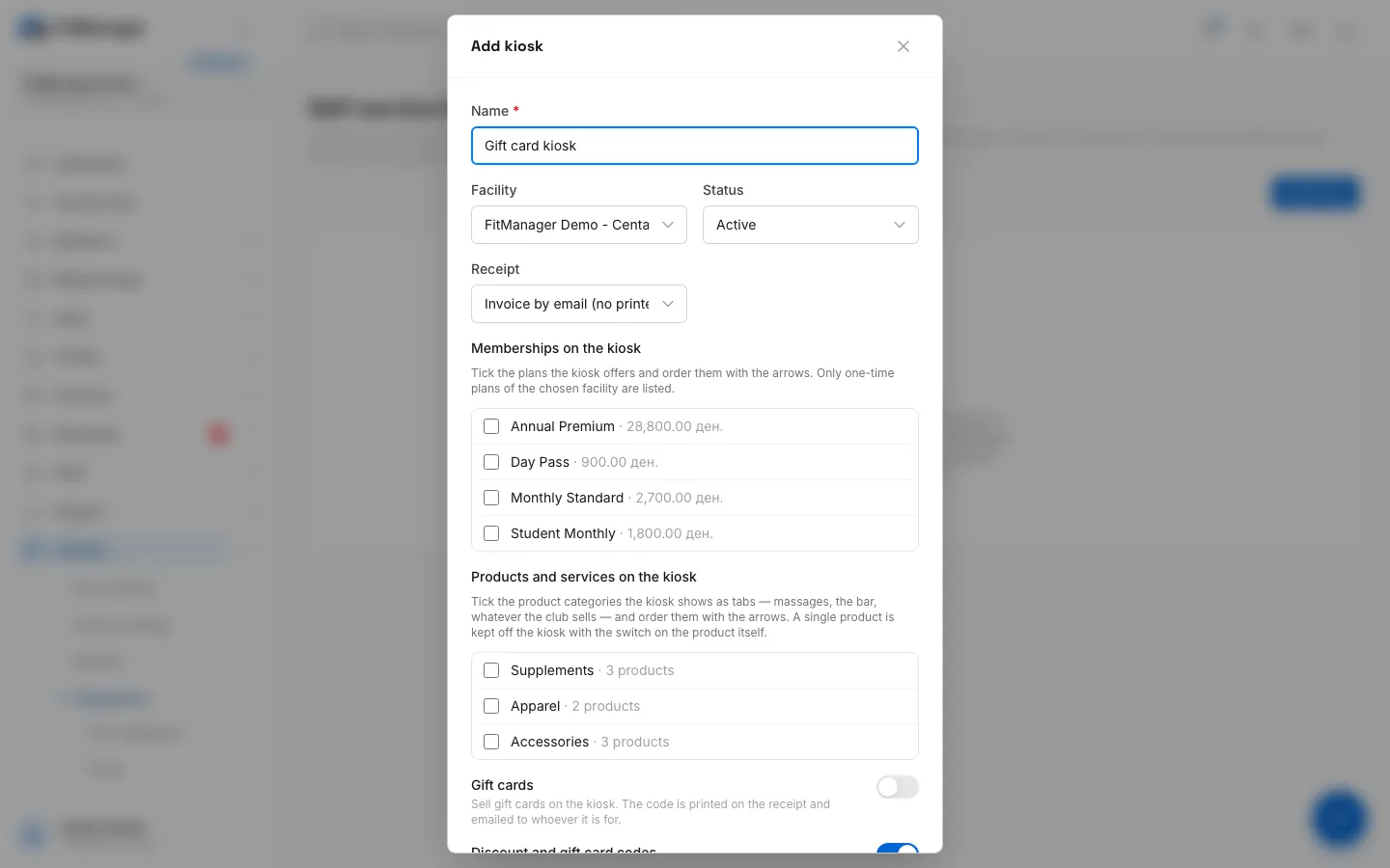Step 5: Switch on Gift cards.