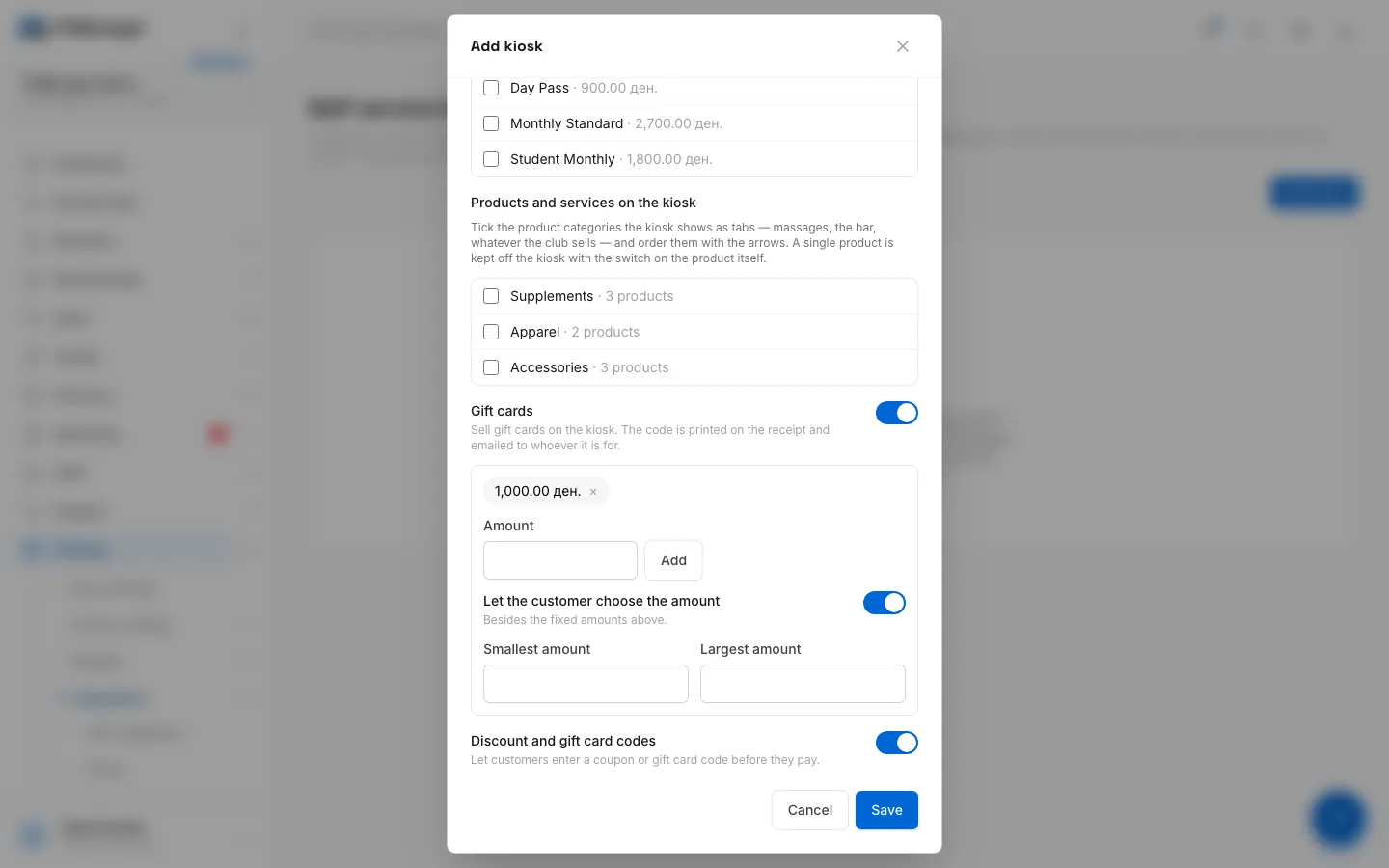 Step 9: Click Save.