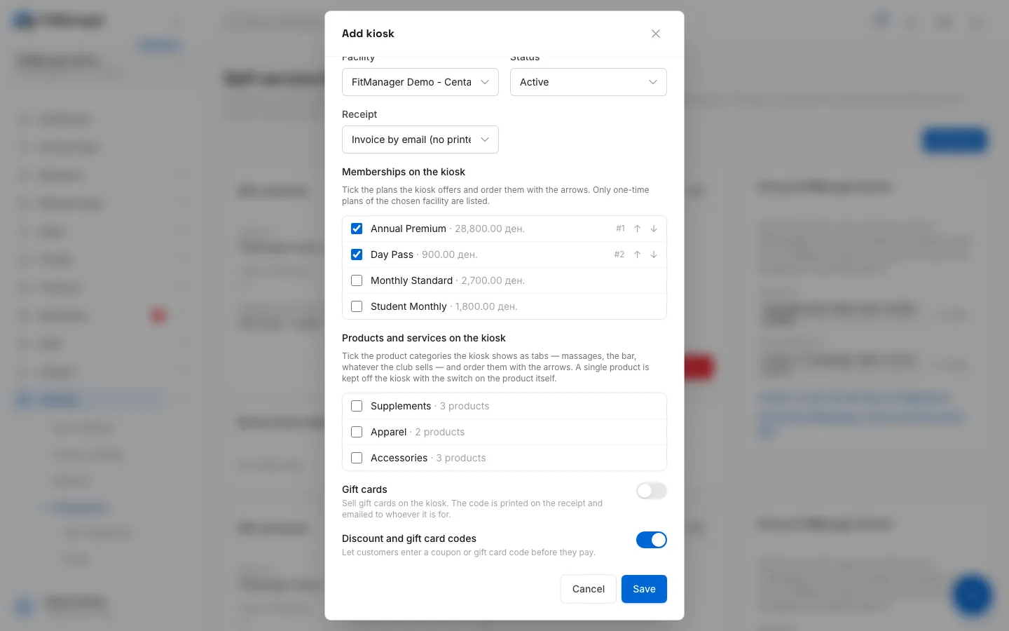 Step 7: Click Save.