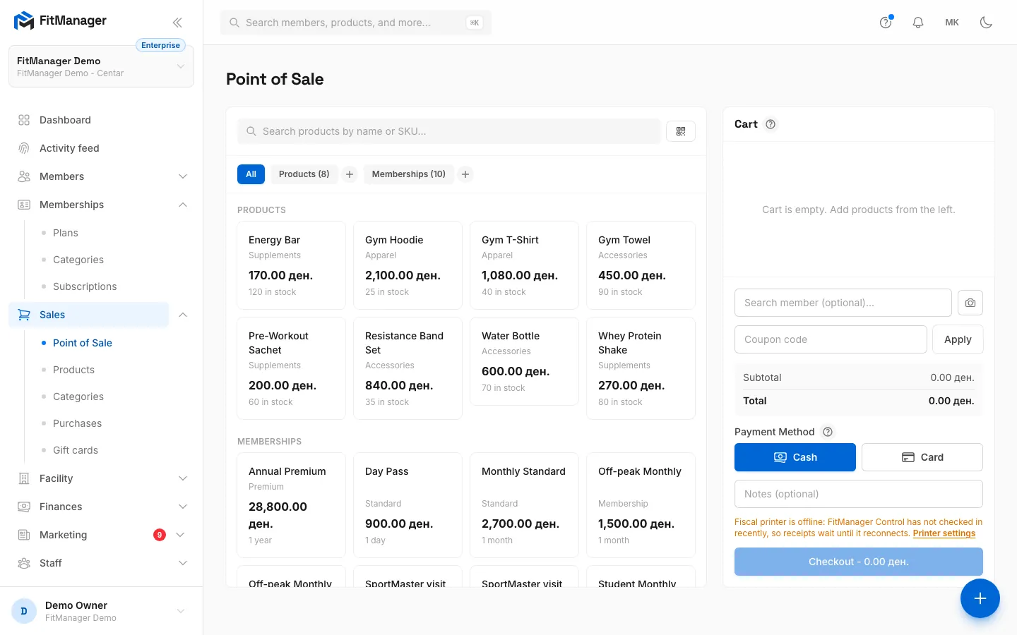 Step 1: Click a product to put it in the cart. Click it again to add one more.