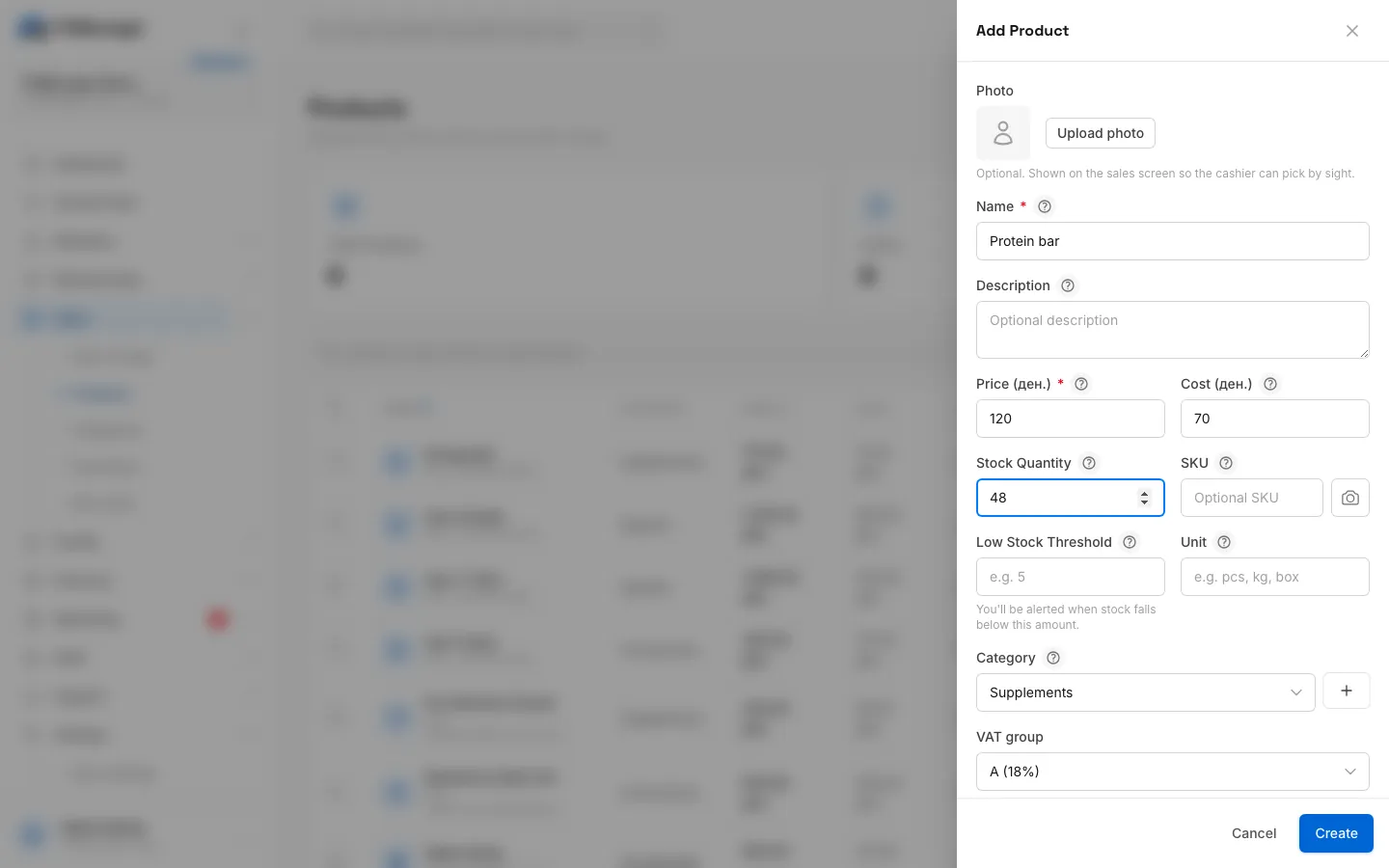 Step 8: Click Create.